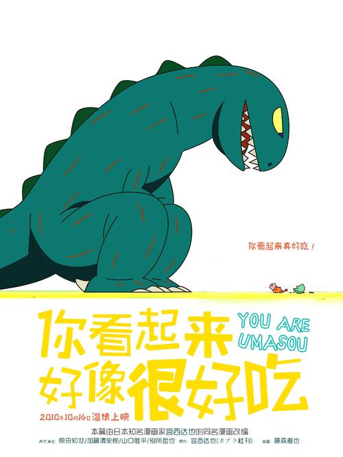 彼德伯勒地区学院毕业证电子图